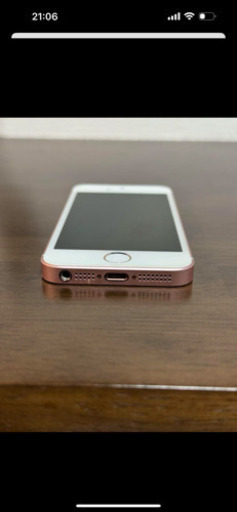 【超美品】iPhone SE Rose Gold 64 GB au