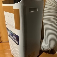 スポットクーラー 2024年6月モデル　置き型エアコン　移動式エアコン