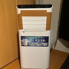 スポットクーラー 2024年6月モデル　置き型エアコン　移動式エアコン