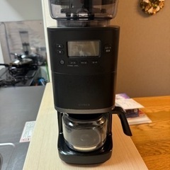 最終値下げ　シロカ全自動コーヒーメーカーカフェばこPRO おまけ付き