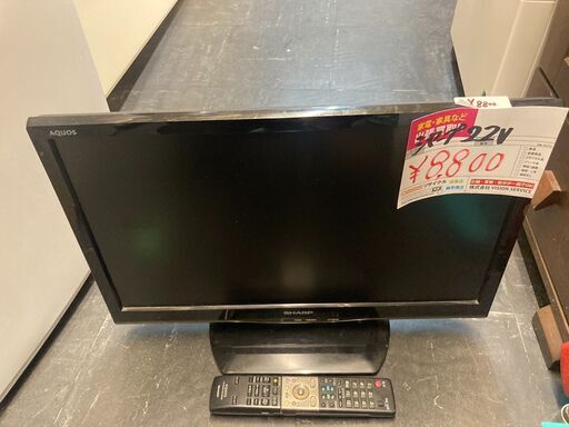 ☆中古￥8,800！SHARP　22インチ液晶テレビ　家電　2014年製　LC-22K20型　【BF168】