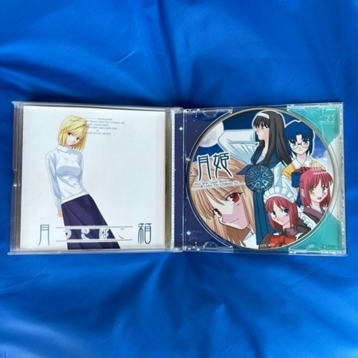 月箱(月姫 歌月十夜 月姫PLUS-DISC) TYPE-MOON Windows用同人