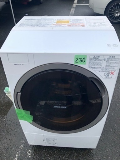 NO 230 福岡市内配送設置無料✨　東芝 TOSHIBA ドラム式洗濯乾燥機 (11.0kg) 左開き Bigマジックドラム グランホワイト TW-117X3L(W)