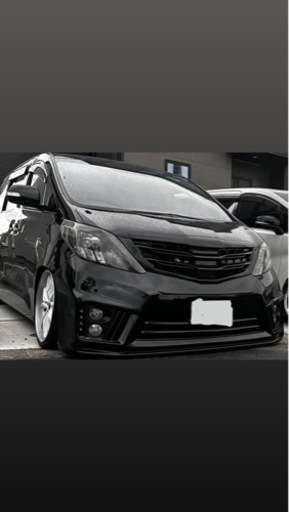 20アルファードバンパー
