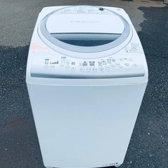 東芝 電気洗濯乾燥機 AW-70VM