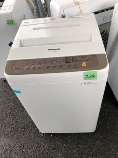 NO 224 福岡市内配送設置無料✨　パナソニック Panasonic 全自動洗濯機 6kg シャンパン NA-F60B10-N
