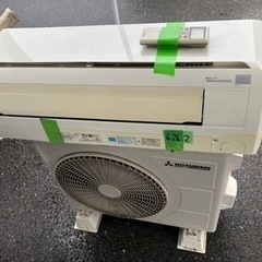 三菱エアコン 2020年製2台で25000円