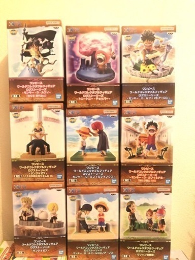 ONE PIECE フィギア　9点セット