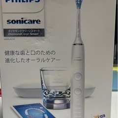 家電 生活家電 掃除機 電動歯ブラシ