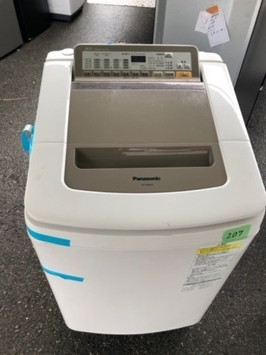 NO 207 福岡市内配送設置無料✨  NA-FD80H3-N 縦型洗濯乾燥機 シャンパン [洗濯8.0kg /乾燥4.5kg /ヒーター乾燥(水冷・除湿タイプ) /上開き]
