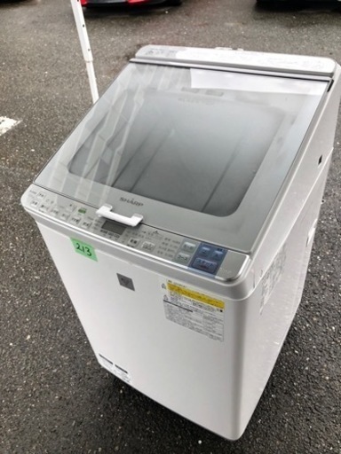NO 213 福岡市内配送設置無料✨　シャープ SHARP 乾燥一体式洗濯機 （8.0kg） シルバー系 ES-GX850-S