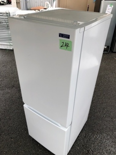 NO 214  福岡市内配送設置無料✨  2019年　ヤマダ電機 2ドア冷蔵庫 (156L・右開き) ホワイト YRZF15G1