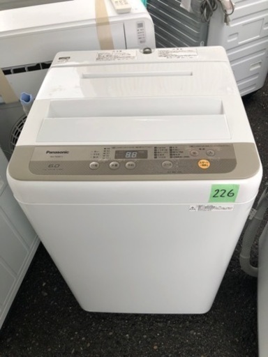 NO 226 福岡市内配送設置無料✨  NA-F60B11-N 全自動洗濯機 シャンパン [洗濯6.0kg /乾燥機能無 /上開き]