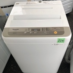 space tribe スペーストライブカーゴパンツHARKA着用トゲ