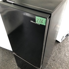 福岡市内配送設置無料 2022年式 ハイセンス 冷蔵庫 幅48.1cm 162L