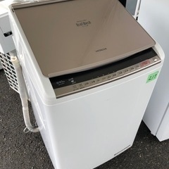 NO 217 🌈福岡市内配送設置無料✨🌈  BW-DV80C 縦型洗濯乾燥機 ビートウォッシュ シャンパン [洗濯8.0kg /乾燥4.5kg /ヒーター乾燥(水冷・除湿タイプ) /上開き]