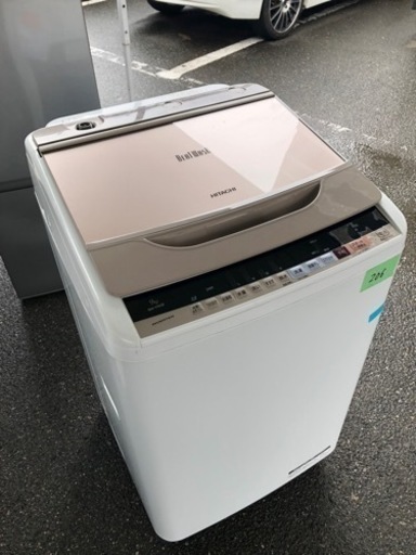 NO 206 福岡市内配送設置無料✨　日立 全自動洗濯機 ビートウォッシュ 9kg シャンパン BW-V90B N