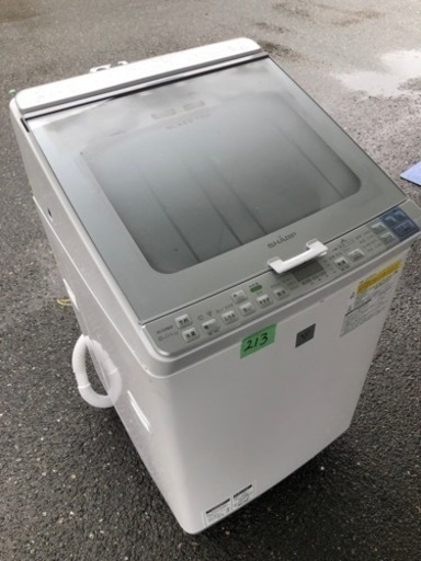 NO 213 福岡市内配送設置無料✨　シャープ SHARP 乾燥一体式洗濯機 （8.0kg） シルバー系 ES-GX850-S