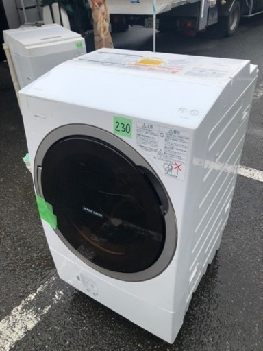 NO 230 福岡市内配送設置無料✨　東芝 TOSHIBA ドラム式洗濯乾燥機 (11.0kg) 左開き Bigマジックドラム グランホワイト TW-117X3L(W)