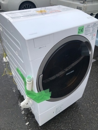 NO 230 福岡市内配送設置無料✨　東芝 TOSHIBA ドラム式洗濯乾燥機 (11.0kg) 左開き Bigマジックドラム グランホワイト TW-117X3L(W)