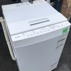 NO 229🌈福岡市内配送設置無料✨🌈  8kg  東芝 TOSHIBA 全自動洗濯機 グランホワイト AW-8D8（W）
