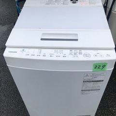 中古】博多南駅の洗濯機を格安/激安/無料であげます・譲ります  