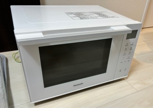 家電 キッチン家電 オーブンレンジ