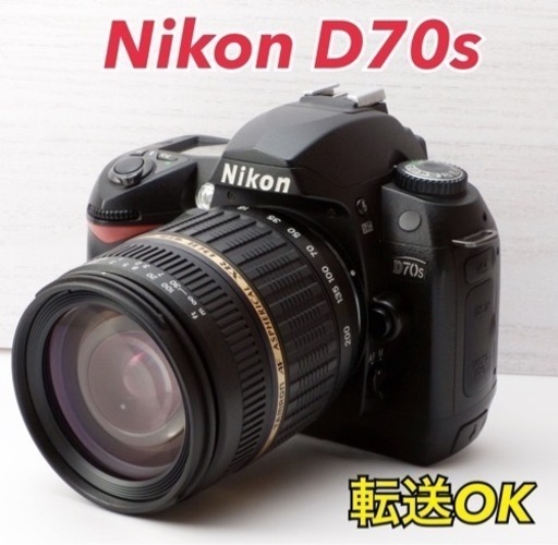 ★Nikon D70s★S数少●スマホ転送●望遠までカバー  1ヶ月動作補償あり！ 安心のゆうパック代引き発送！ 送料、代引き手数料無料！