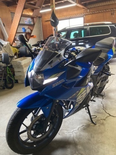 gsx250r  愛知県半田市出品
