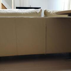 美品　IDC大塚　本革　フェザー　ソファ