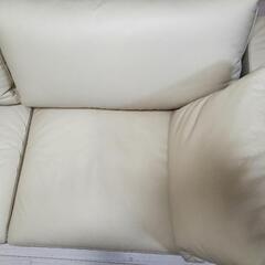 美品　IDC大塚　本革　フェザー　ソファ
