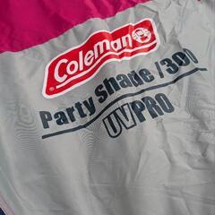 コールマン　パーティーシェード/300(ピンク)