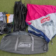 コールマン　パーティーシェード/300(ピンク)