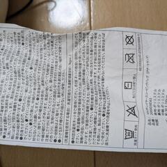 コールマン　マルチレイヤースリーピングバッグ(デザートサンド)