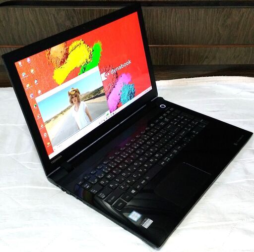 【きれい 高解像度FullHD】Windows11 Core i7 SSHD ブルーレイ ブルートゥース搭載 東芝 薄型ノートパソコン ワイヤレスマウスプレゼント中 (15.6型 Office2021)