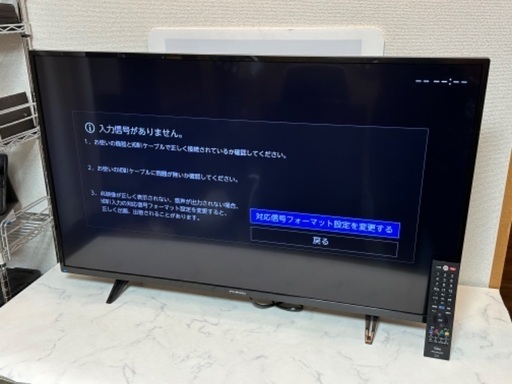 決まりました【美品】札幌 引取歓迎 43インチ 液晶テレビ FUNAI フナイFL-43U3040 TV 43V型 4K HDR映像対応 2チューナー搭載 2021年製 【札TB01】