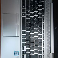 ジャンク】HP EliteBook830 G5 i5-7200U SSD128G RAM16G