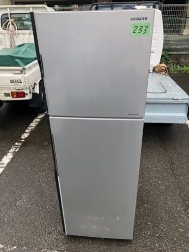 NO 233 福岡市内配送設置無料✨ R-23GA-S 冷蔵庫 メタリックシルバー [2ドア /右開きタイプ /225L]