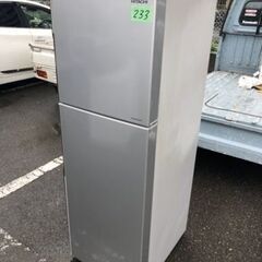 NO 233 ?福岡市内配送設置無料✨? R-23GA-S 冷蔵庫 メタリックシルバー 