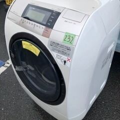 NO 232 🌈福岡市内配送設置無料✨🌈　日立 HITACHI ビッグドラム ななめ型ドラム式洗濯乾燥機（11.0kg） 左開き シャンパン BD-V9800L N