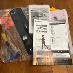 HORIZON本格ウォーキングマシン フロアマット付