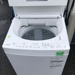 NO 229🌈福岡市内配送設置無料✨🌈 2019年式　8kg 東芝 TOSHIBA 全自動洗濯機 グランホワイト AW-8D8（W）