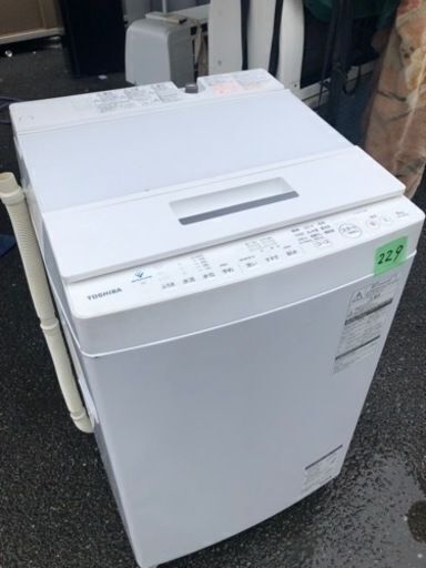 NO 229福岡市内配送設置無料✨ 2019年式　8kg 東芝 TOSHIBA 全自動洗濯機 グランホワイト AW-8D8（W）