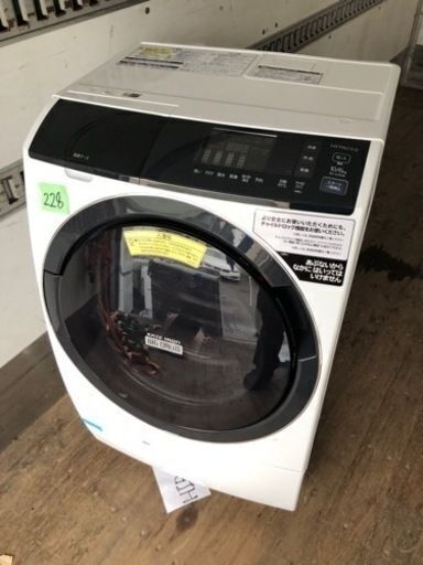 NO 228 福岡市内配送設置無料✨ 2019年式　日立 ドラム式洗濯乾燥機 ビッグドラム 洗濯10kg/洗濯~乾燥6kg 左開き 風アイロン BD-SG100EL W ホワイト