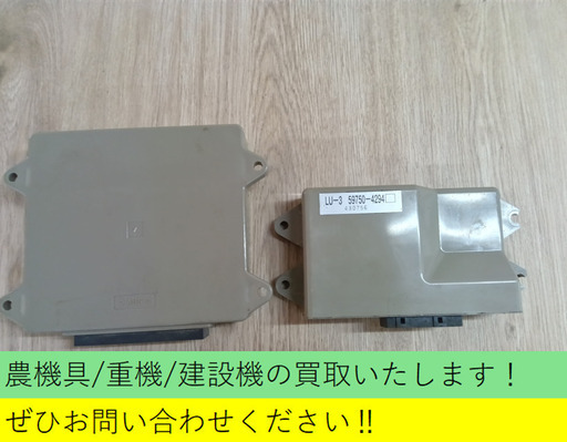 マイコン　クボタ　SR-M32（モンロ-有り）　コンバイン　農機具　トラクター