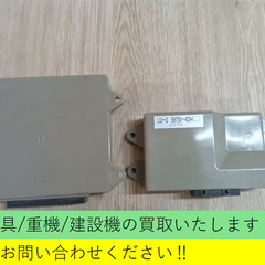 マイコン クボタ SR-M32（モンロ-有り） コンバイン 農機具 トラクター