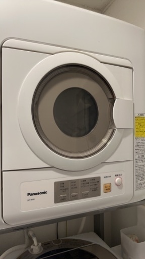 Panasonic乾燥機\u0026専用台