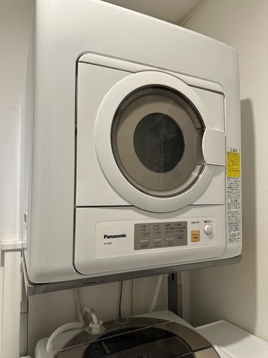 Panasonic N-30U-C 衣類乾燥機用ユニット台 Amazon.co.jp