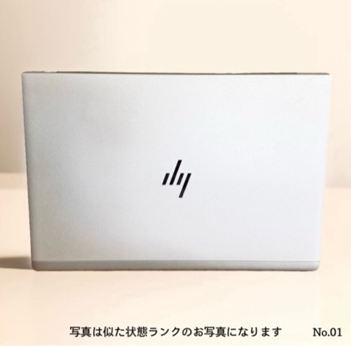 パソコン ノートパソコン