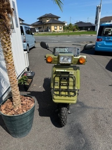 バイク屋さんで整備されたジャイロＸ